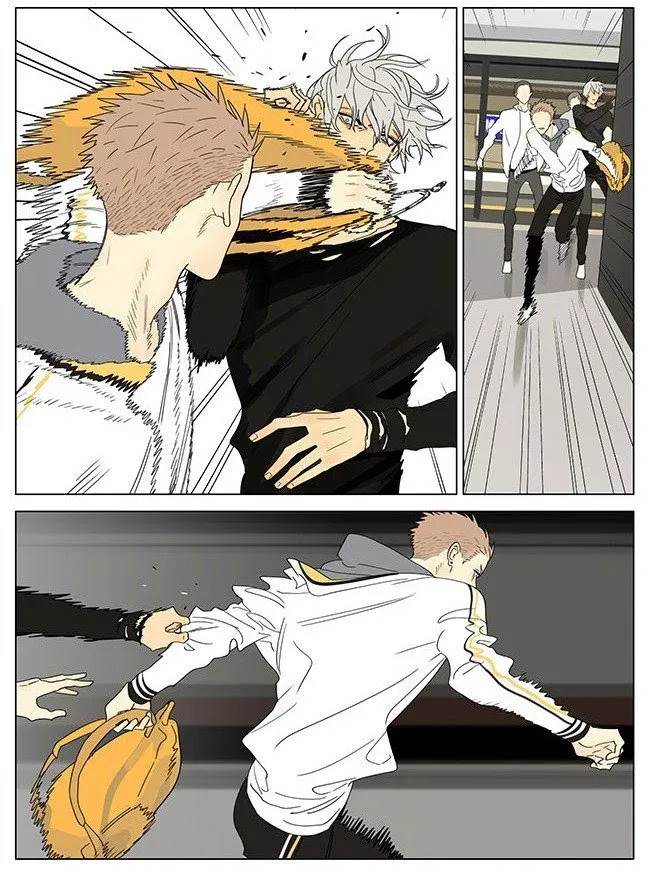 19 Days - Chapter 317 Page 5