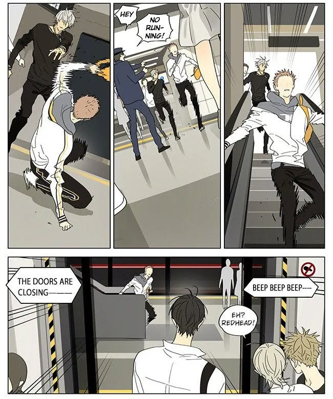 19 Days - Chapter 317 Page 6