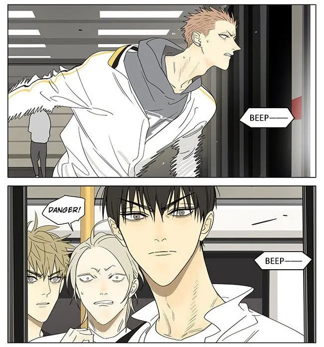19 Days - Chapter 317 Page 7
