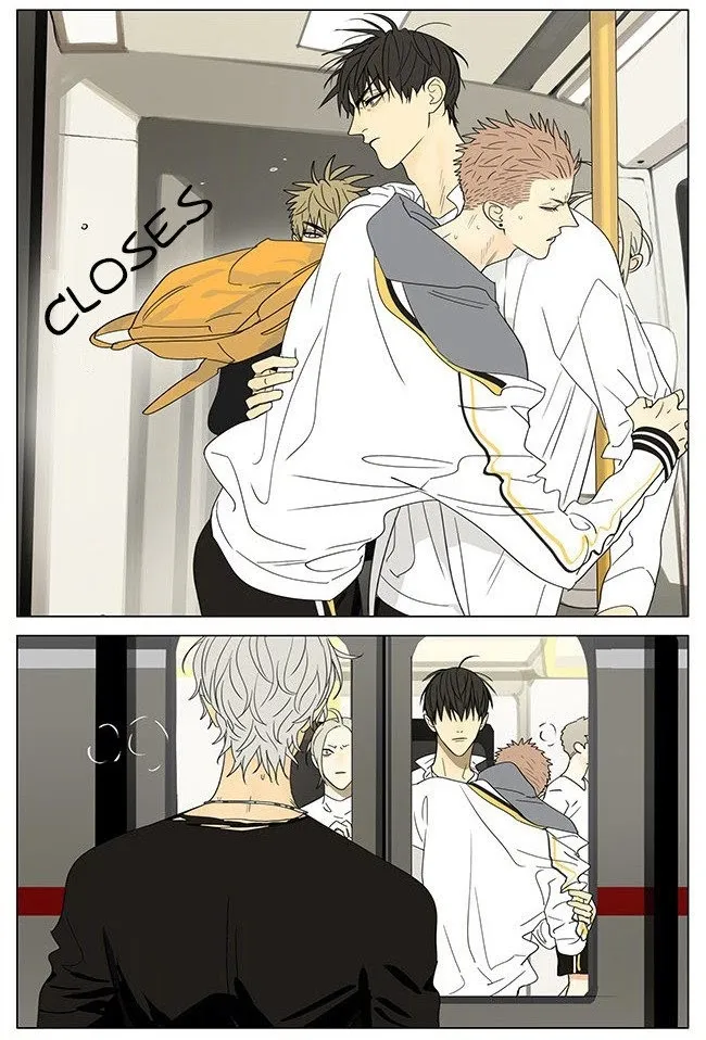 19 Days - Chapter 317 Page 8