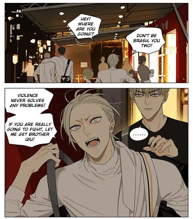 19 Days - Chapter 318 Page 2