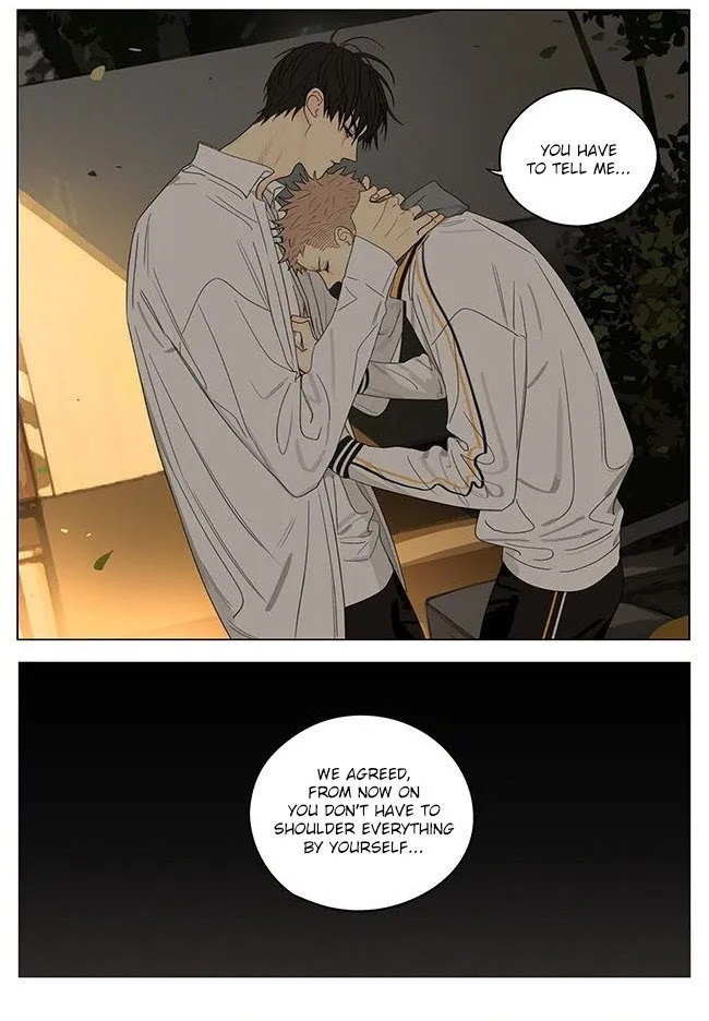 19 Days - Chapter 318 Page 9