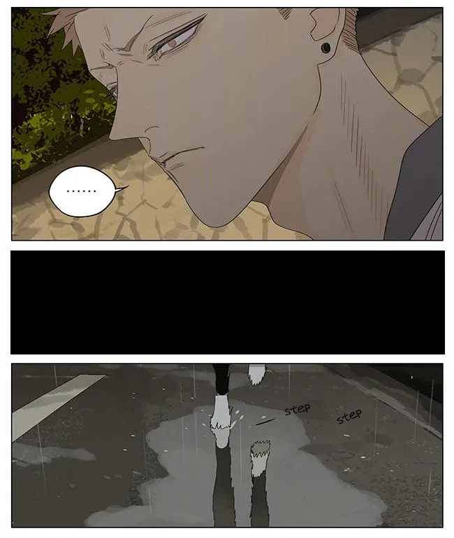 19 Days - Chapter 319 Page 2