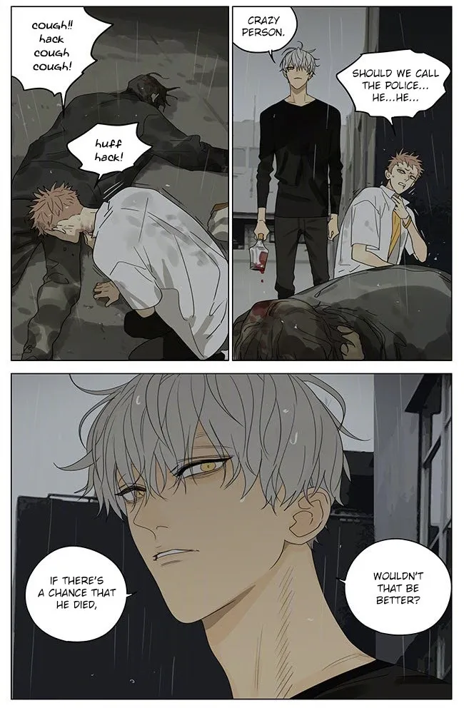 19 Days - Chapter 319 Page 7