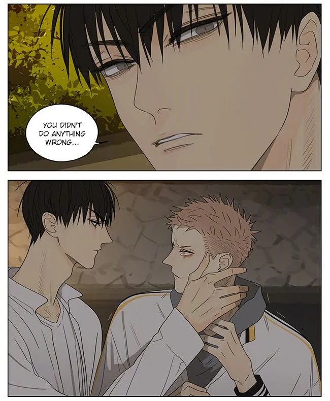 19 Days - Chapter 319 Page 10