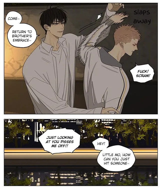 19 Days - Chapter 320 Page 2