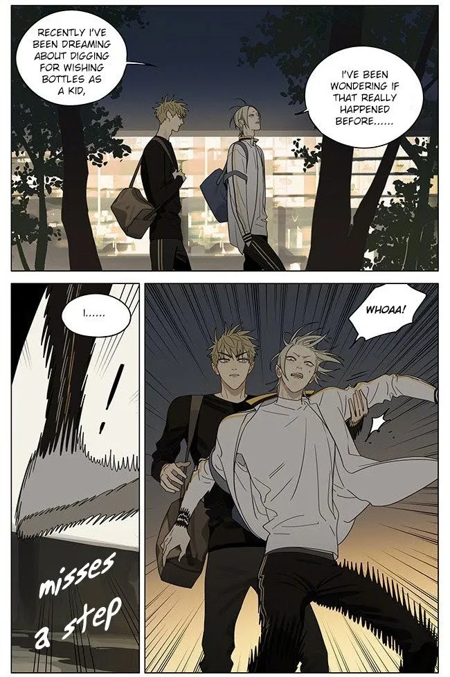 19 Days - Chapter 320 Page 5