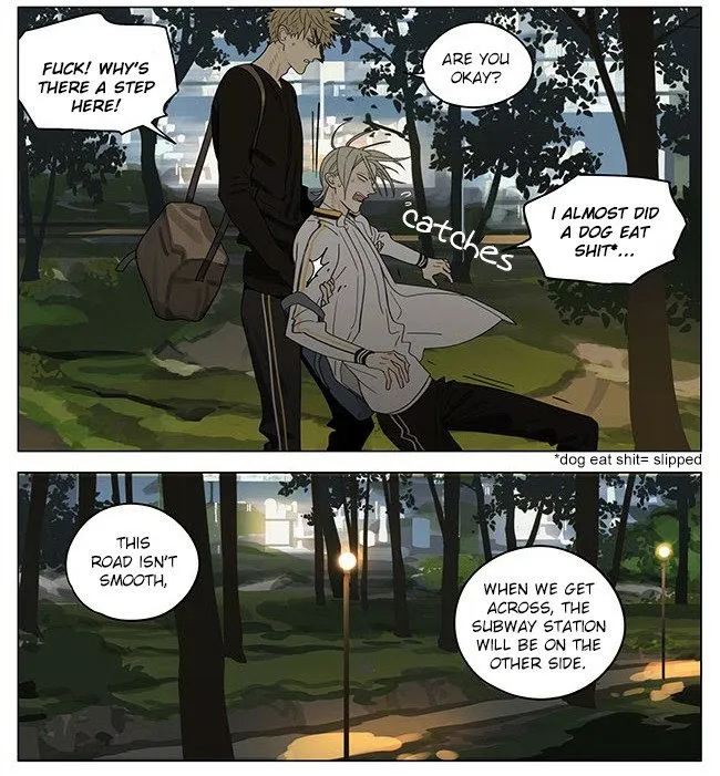 19 Days - Chapter 320 Page 6