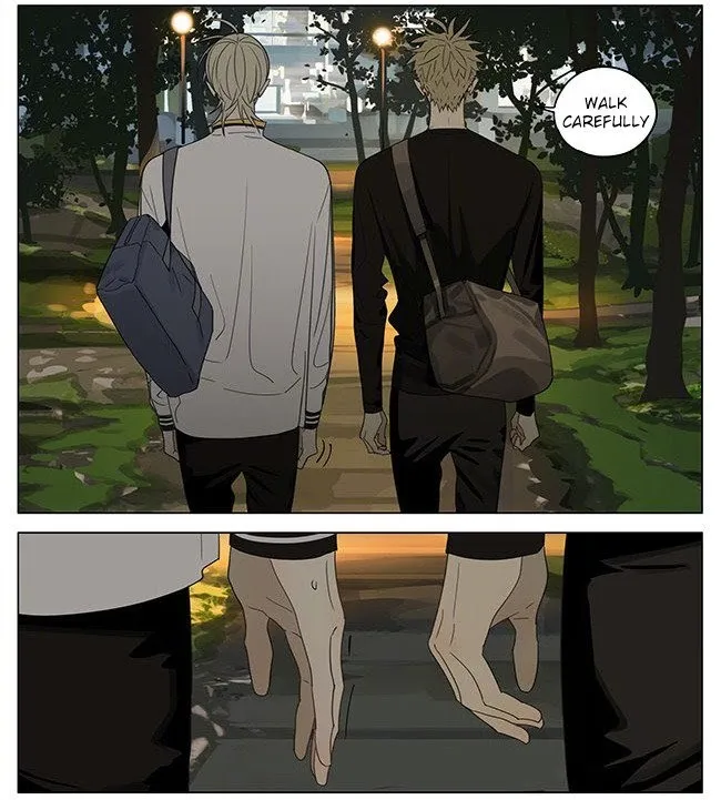 19 Days - Chapter 320 Page 7