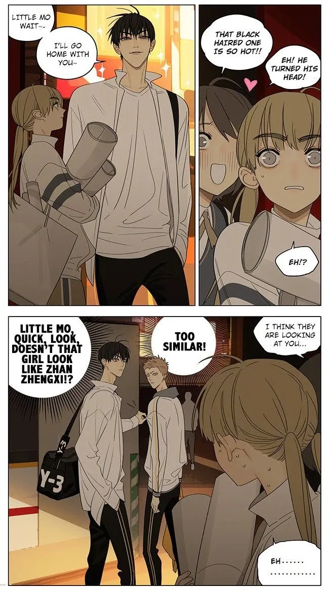 19 Days - Chapter 321 Page 4