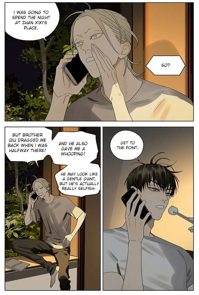 19 Days - Chapter 322 Page 2
