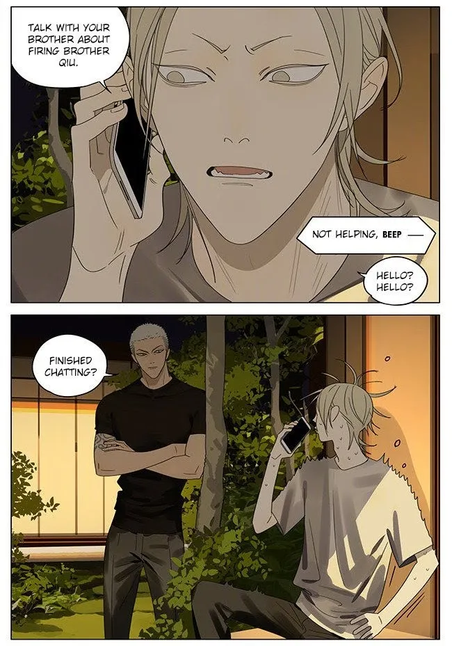 19 Days - Chapter 322 Page 3