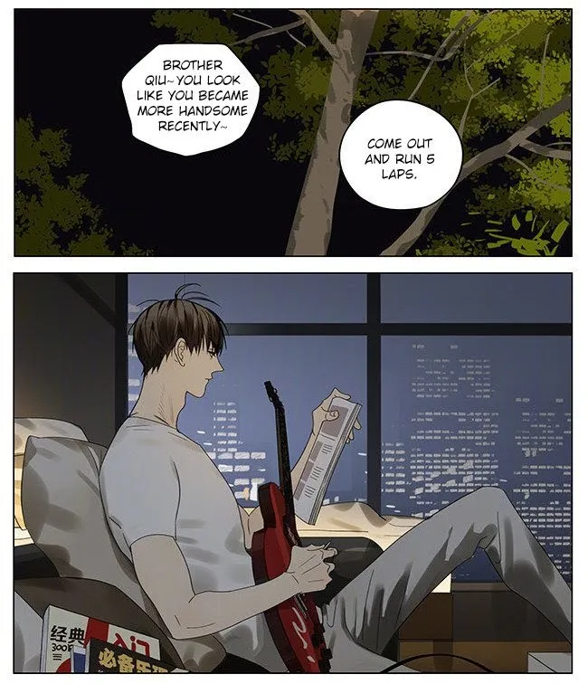 19 Days - Chapter 322 Page 4