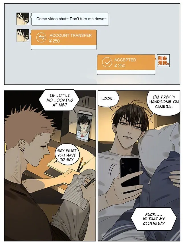 19 Days - Chapter 322 Page 6