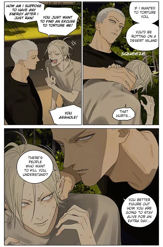 19 Days - Chapter 323 Page 2