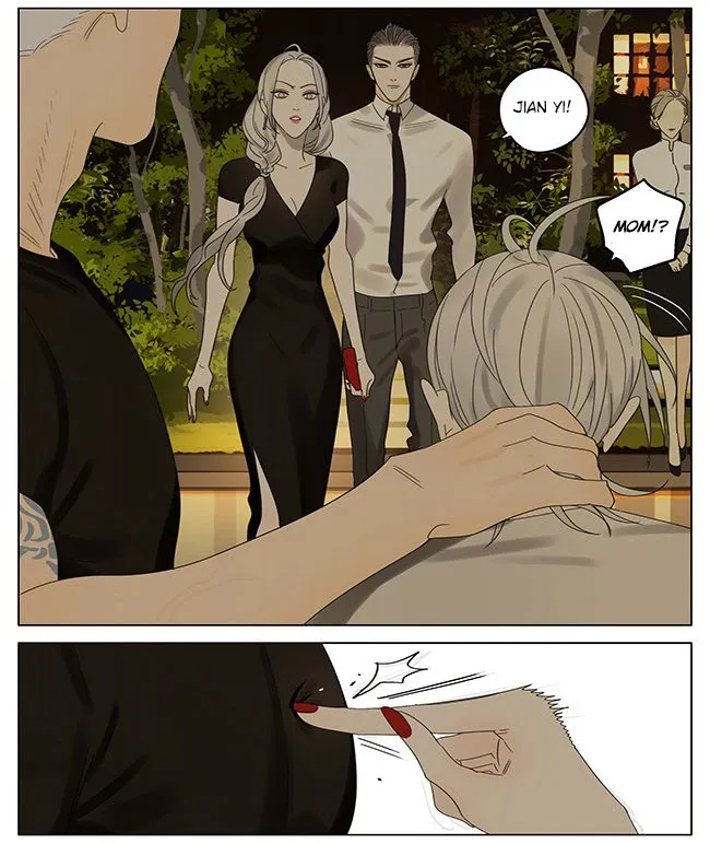19 Days - Chapter 323 Page 3