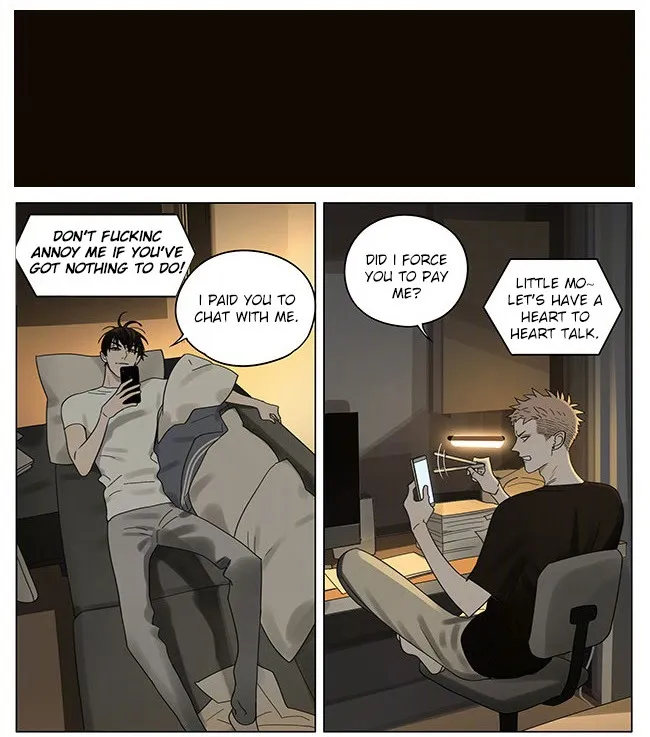 19 Days - Chapter 323 Page 5