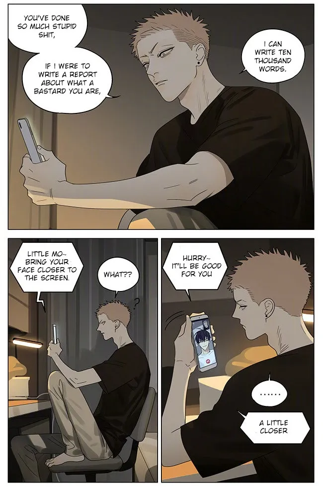 19 Days - Chapter 323 Page 7