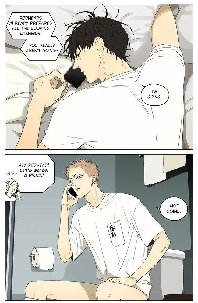 19 Days - Chapter 324 Page 2