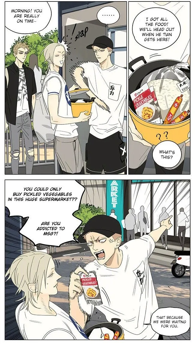 19 Days - Chapter 324 Page 4