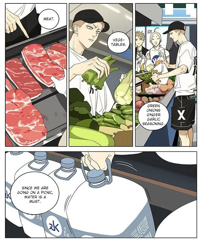 19 Days - Chapter 324 Page 5