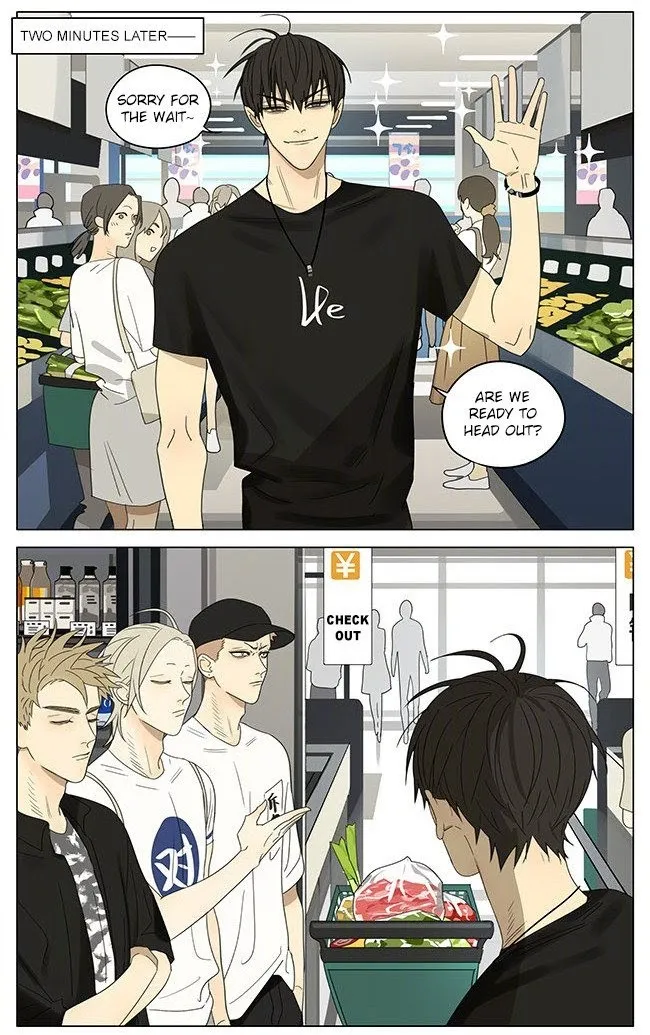 19 Days - Chapter 324 Page 7