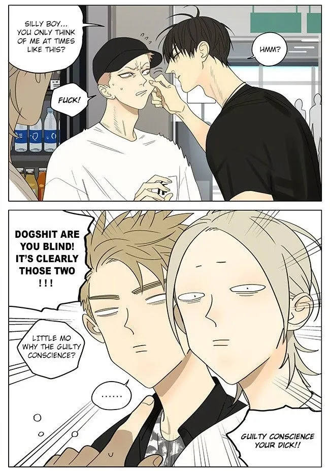 19 Days - Chapter 324 Page 8