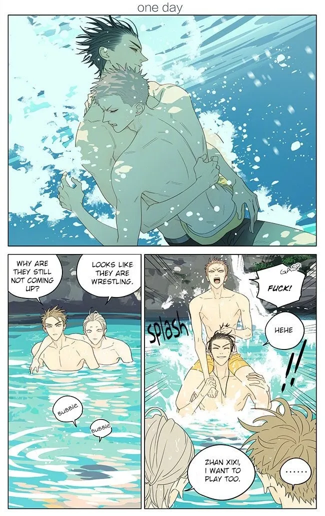 19 Days - Chapter 328 Page 1