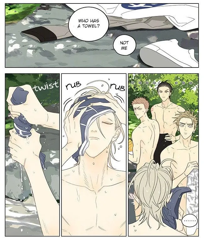 19 Days - Chapter 328 Page 3