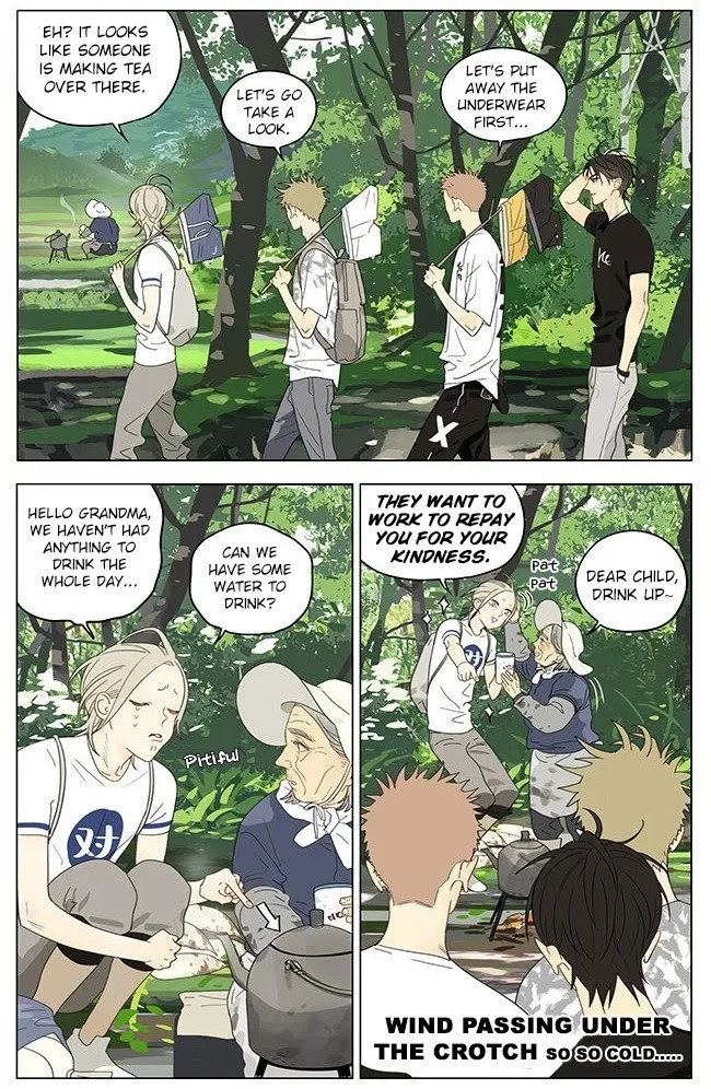 19 Days - Chapter 328 Page 5