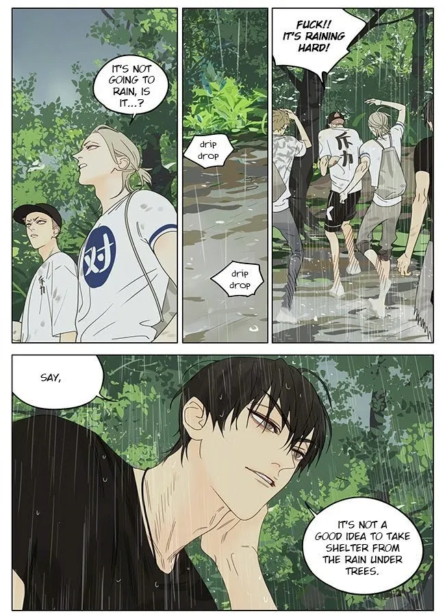 19 Days - Chapter 329 Page 2