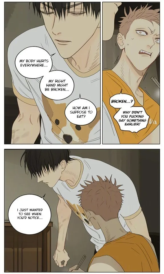 19 Days - Chapter 330 Page 3