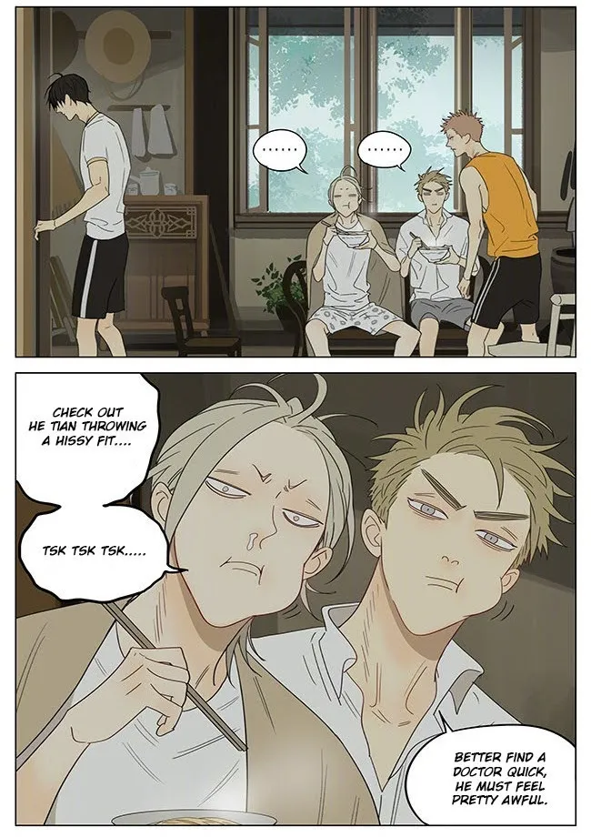 19 Days - Chapter 330 Page 4
