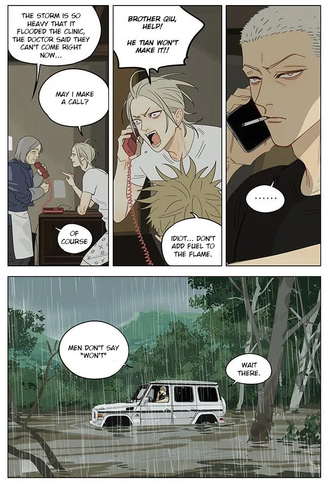 19 Days - Chapter 330 Page 5