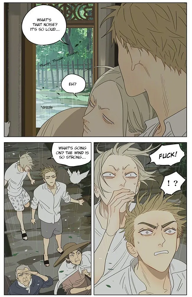 19 Days - Chapter 330 Page 9