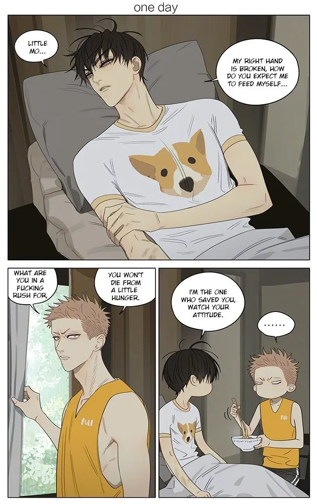 19 Days - Chapter 331 Page 1