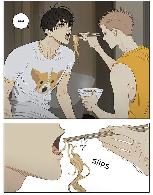 19 Days - Chapter 331 Page 2