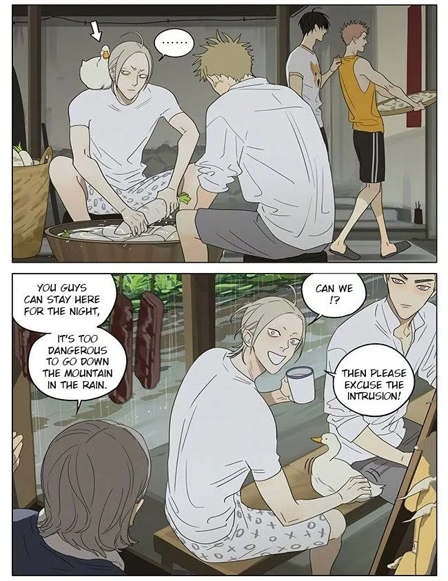 19 Days - Chapter 331 Page 7