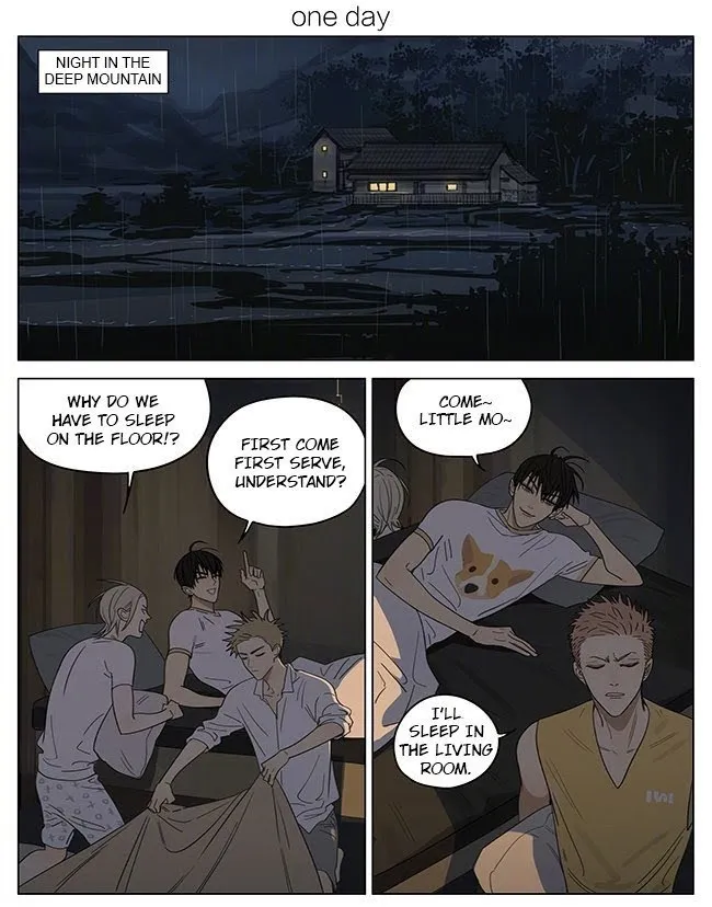 19 Days - Chapter 332 Page 1