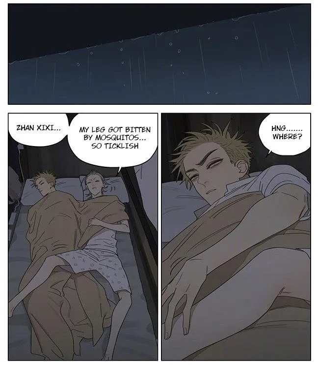 19 Days - Chapter 332 Page 3