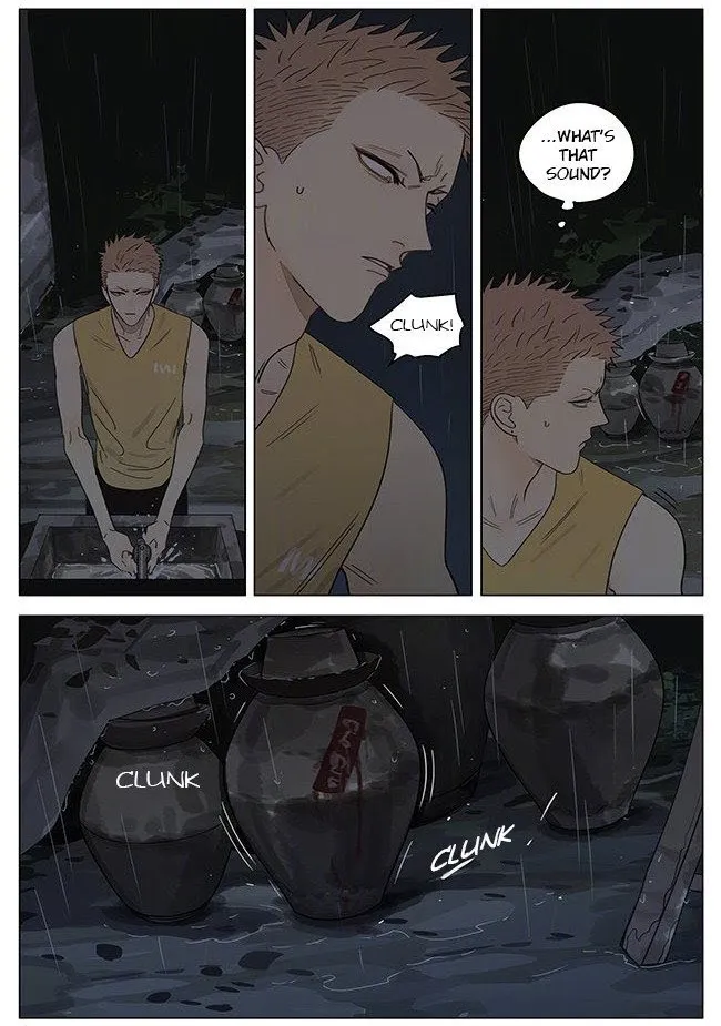 19 Days - Chapter 332 Page 7