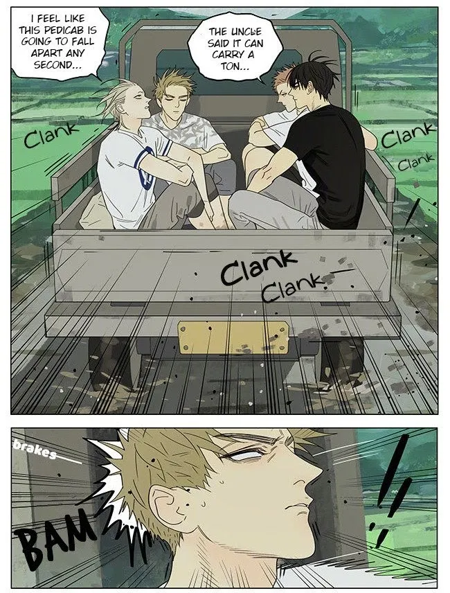 19 Days - Chapter 334 Page 4