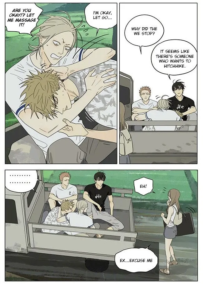19 Days - Chapter 334 Page 5