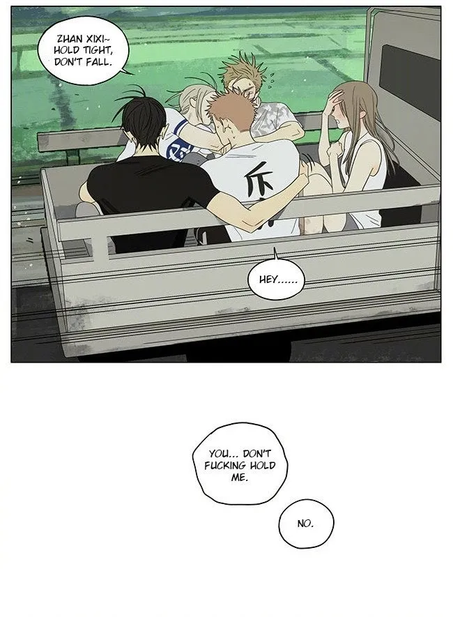 19 Days - Chapter 334 Page 10