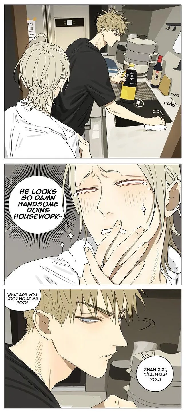 19 Days - Chapter 335 Page 3