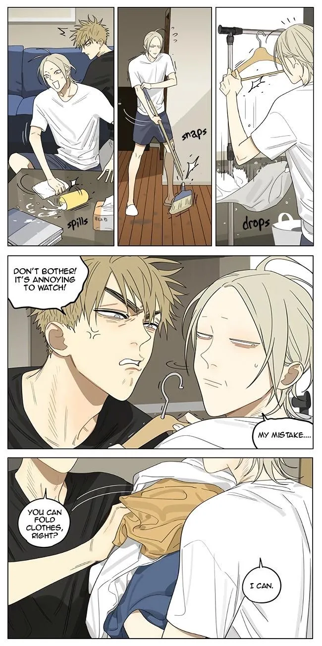 19 Days - Chapter 335 Page 4