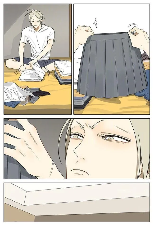 19 Days - Chapter 335 Page 5