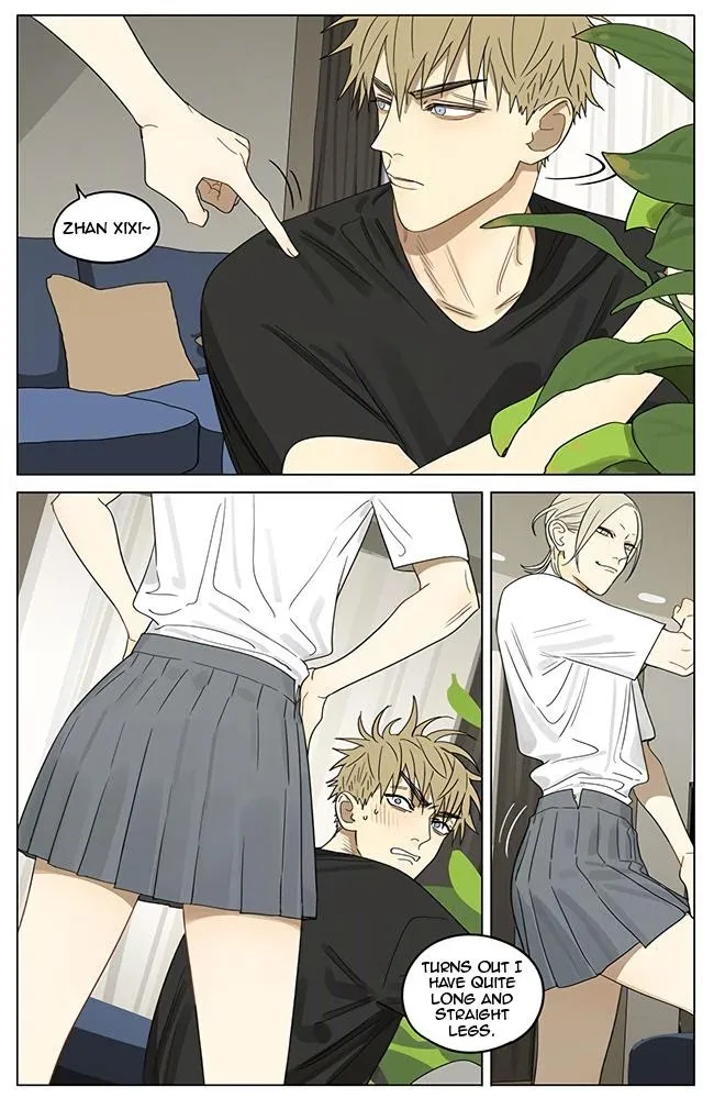 19 Days - Chapter 335 Page 6