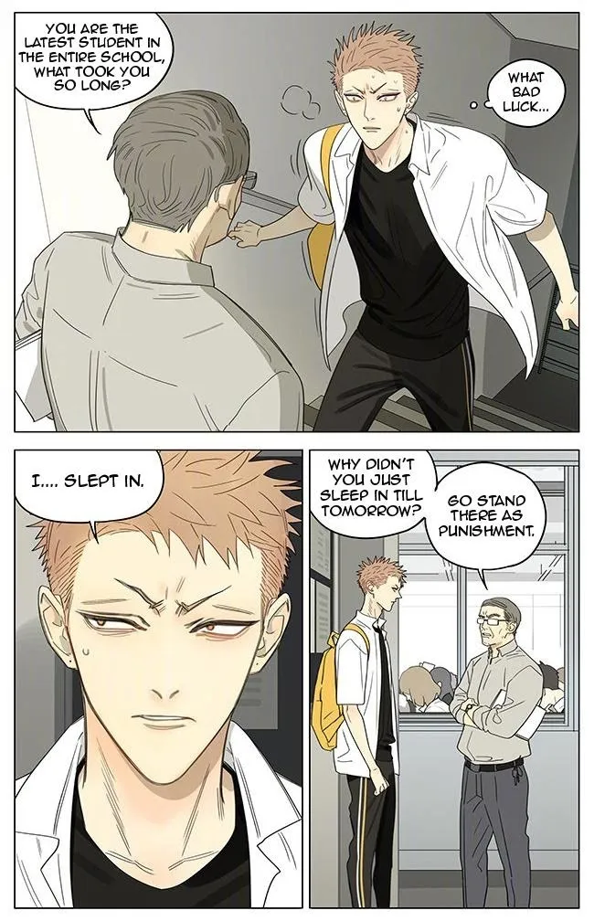 19 Days - Chapter 336 Page 3