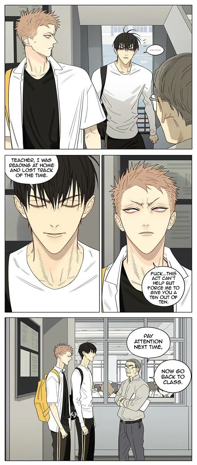 19 Days - Chapter 336 Page 4